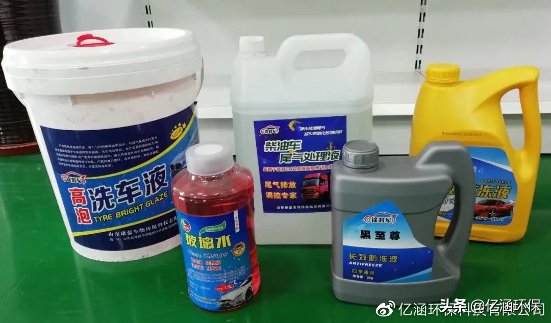 朝阳产业，有车的地方就有市场，潜在的商机