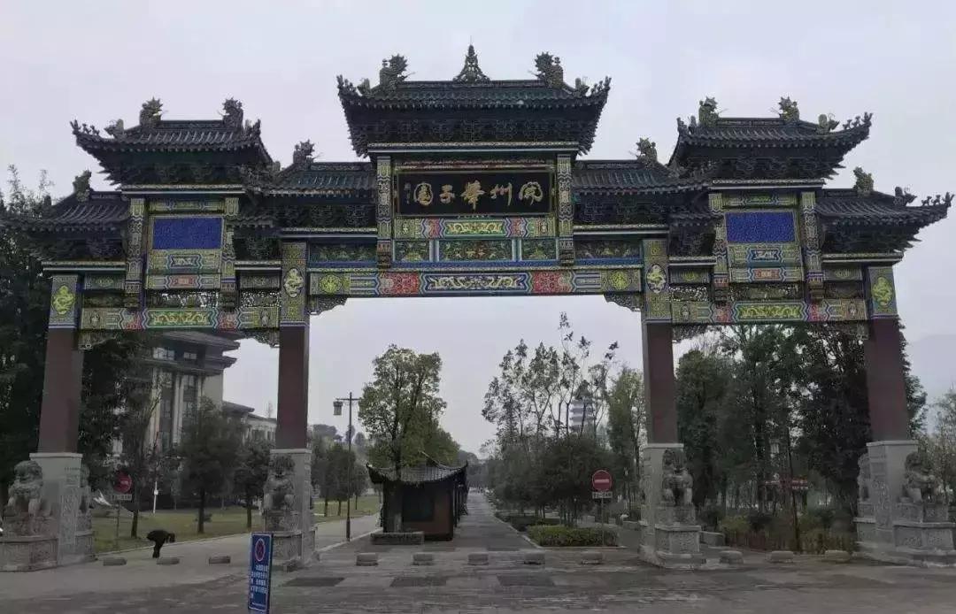 开州一个小县城,开州一座山水城市