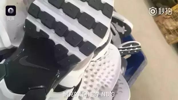 现在假货太多不知道是否真的,国内各种离谱的假货