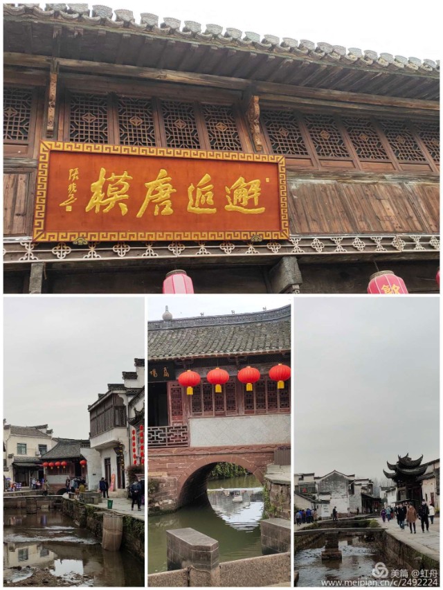 方虹将乐,方虹灯饰店