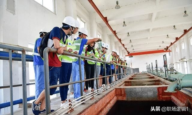 40岁在国企工作工资太低了想辞职,在国企干得很压抑要不要离职