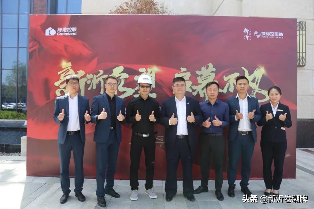 新沂铂骊酒店,新沂绿地铂骊商务大酒店