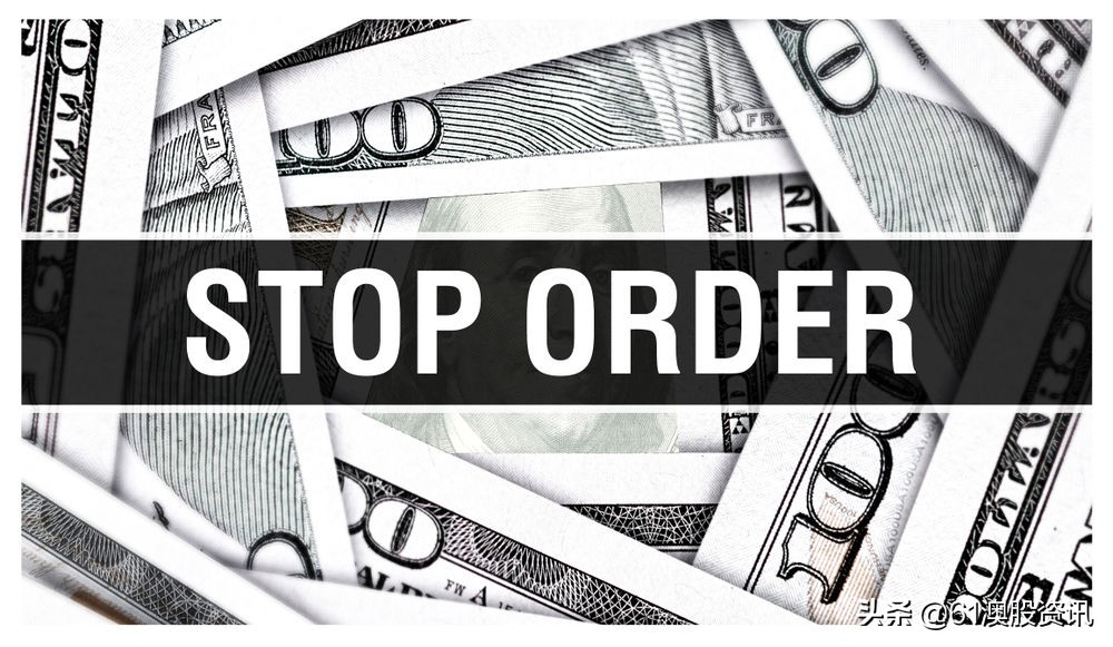 asic监管最新消息,asic新规分析