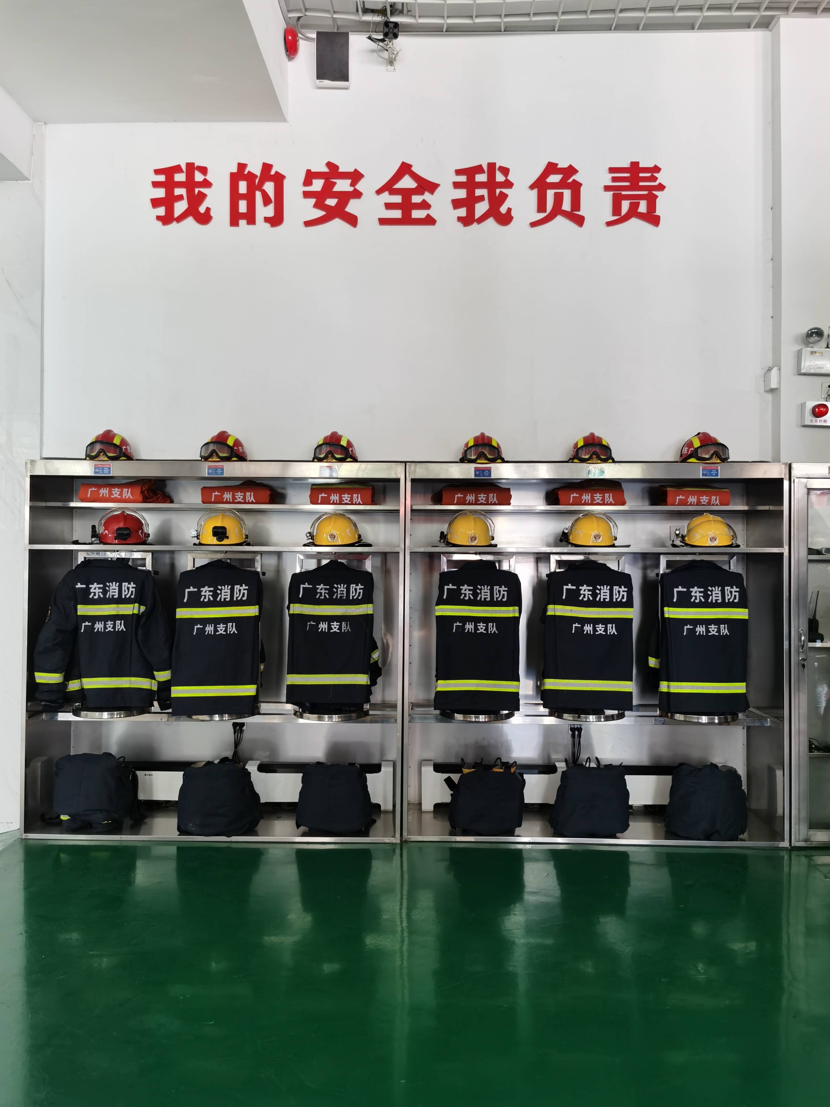 有一个消防蓝朋友是怎样的体验,给你一天时间