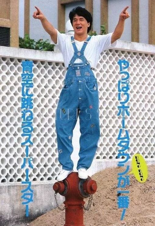 功夫天王变时尚大佬!成龙李小龙昔日穿搭竟引领后世潮流