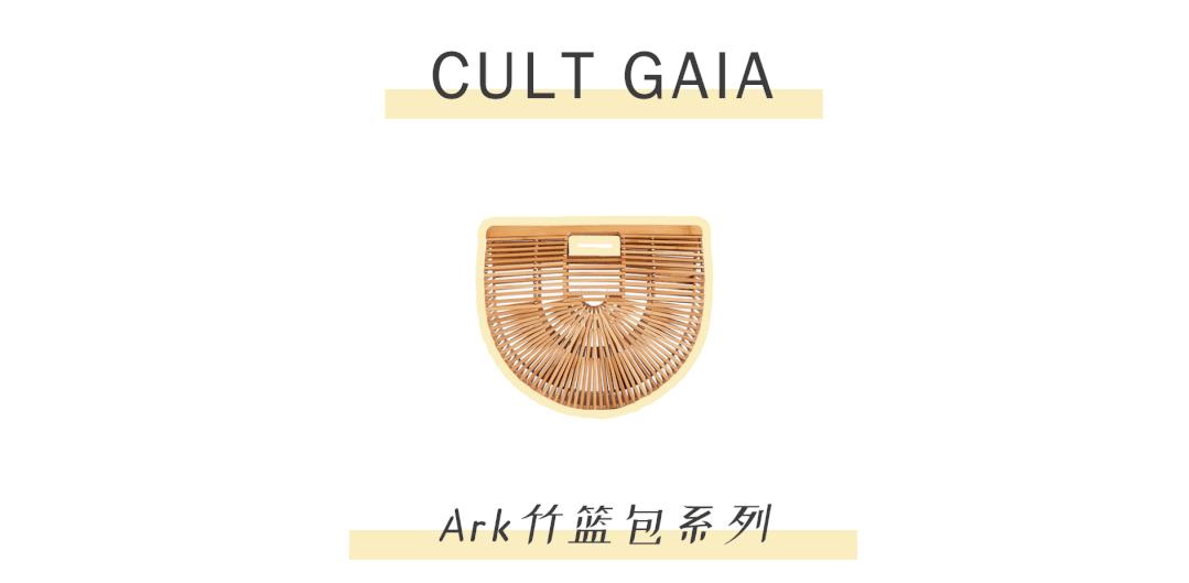 2021年流行的包包女款,2021年最流行包包大牌