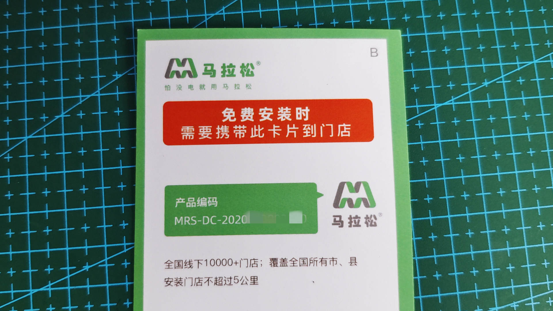 iphone8plus换过电池值得买吗,iphone8plus换电池价格官方