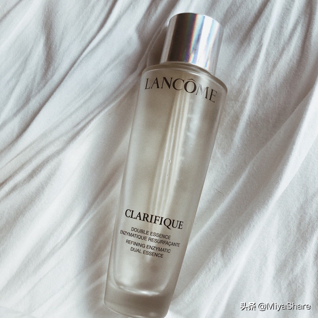 兰蔻极光水测评小样,兰蔻极光精华和兰蔻极光面霜