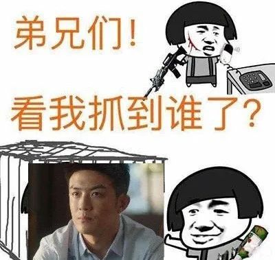 许幻山详细解析,许幻山丢高尔夫球