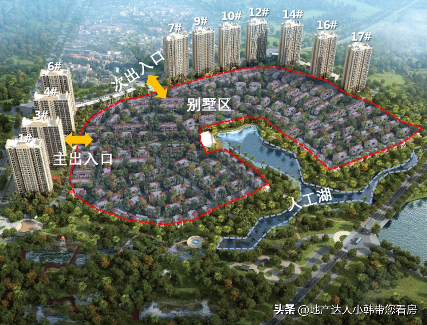 海南云龙山湖海小户型70年产权,海口云龙山湖海房价