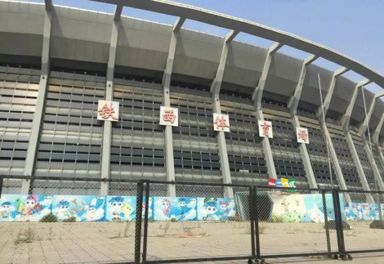 这支球队曾是中国足球的扛把子，却流浪漂泊数年无定所