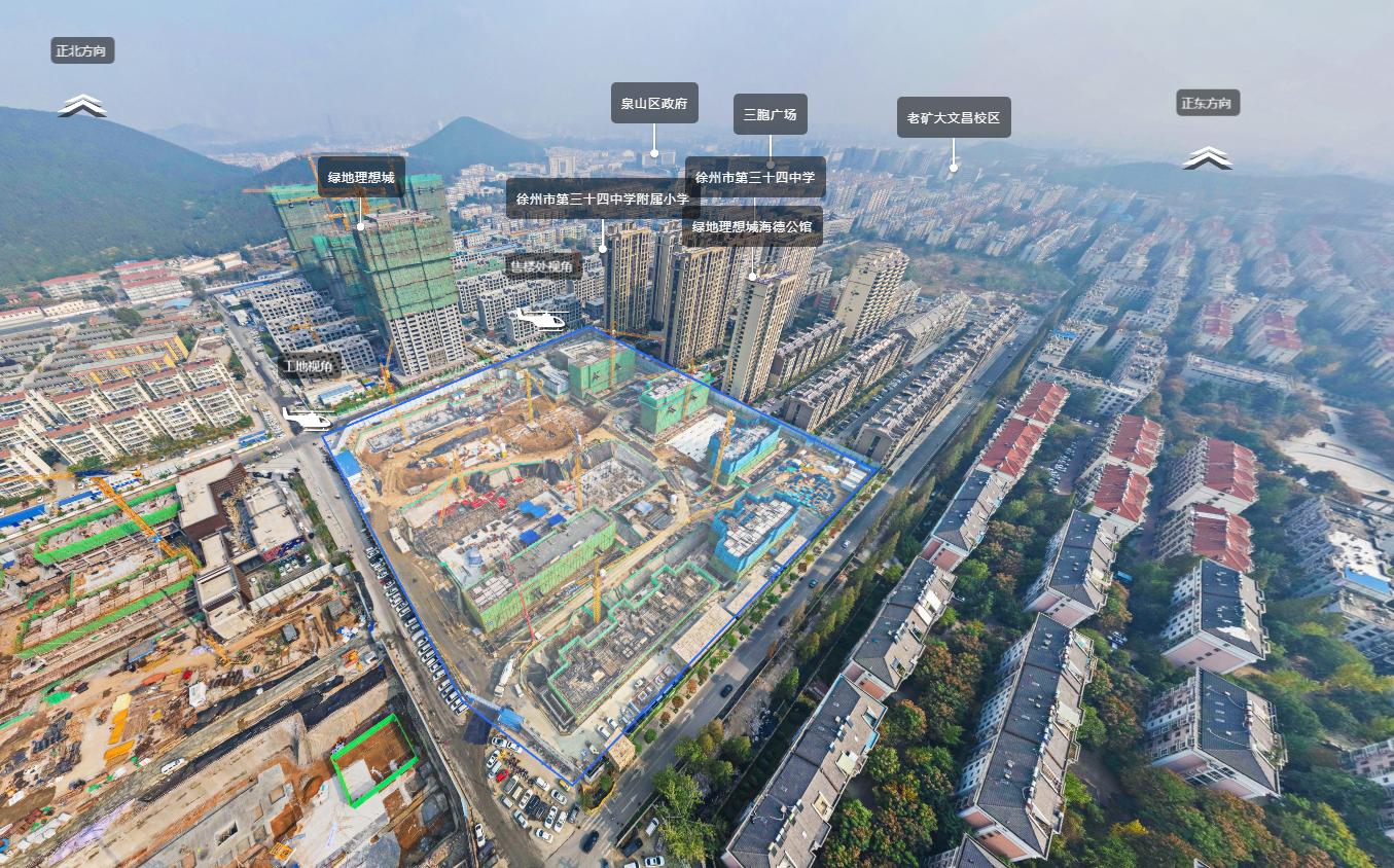 美的金科云筑工抵房,美的金科云筑样板间