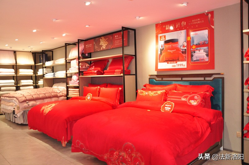 博洋家纺柘城旗舰店,河南郑州博洋家纺