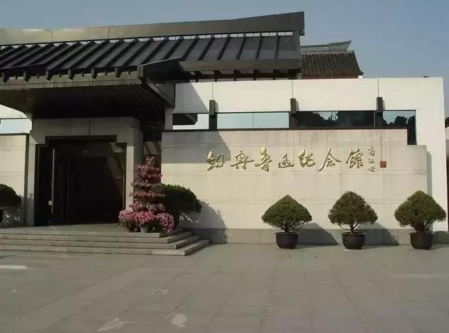 过年想去绍兴玩两天有哪些攻略,春节绍兴自由行攻略