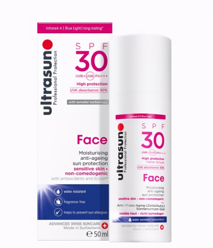 50岁妈妈用的防晒霜哪款好,推荐十款好用国货防晒霜