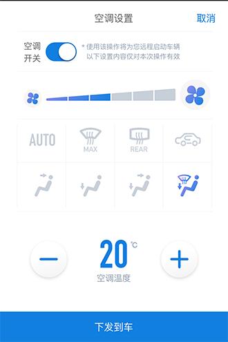 朗行和阅朗对比,诠释豪华出行新格调