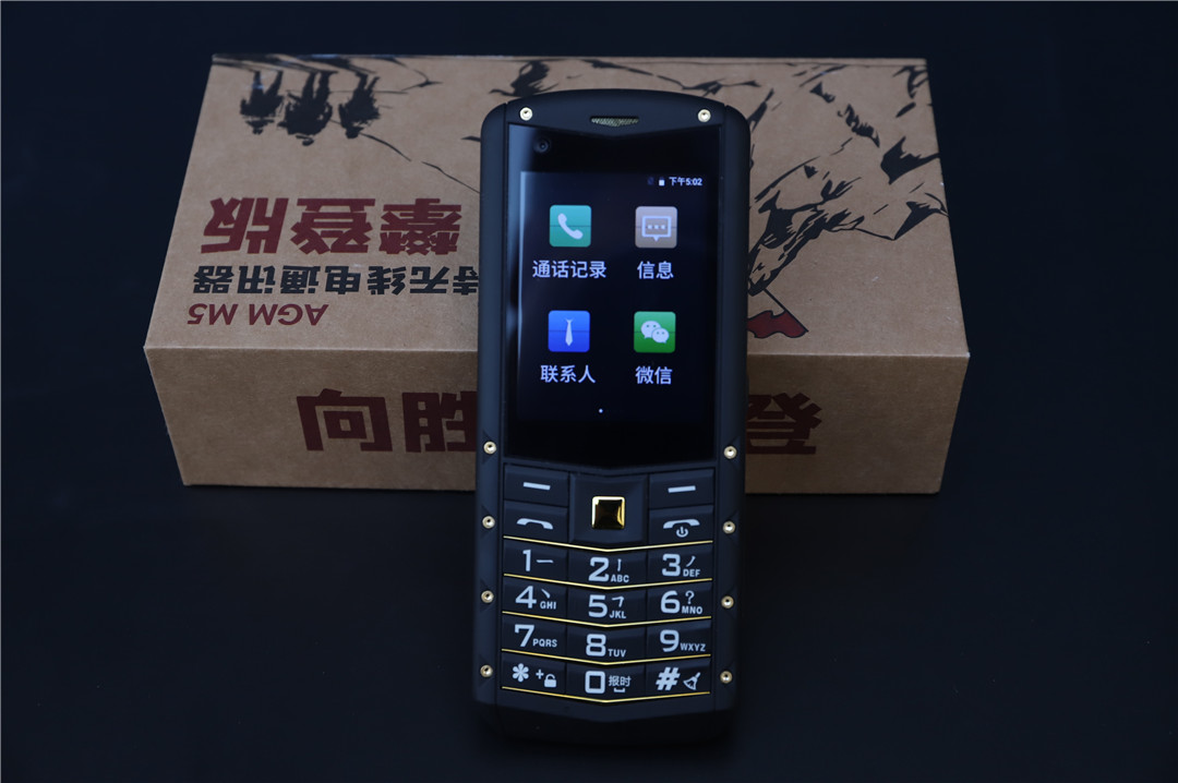 agmm9三防老人手机,agm三防手机暴力测评