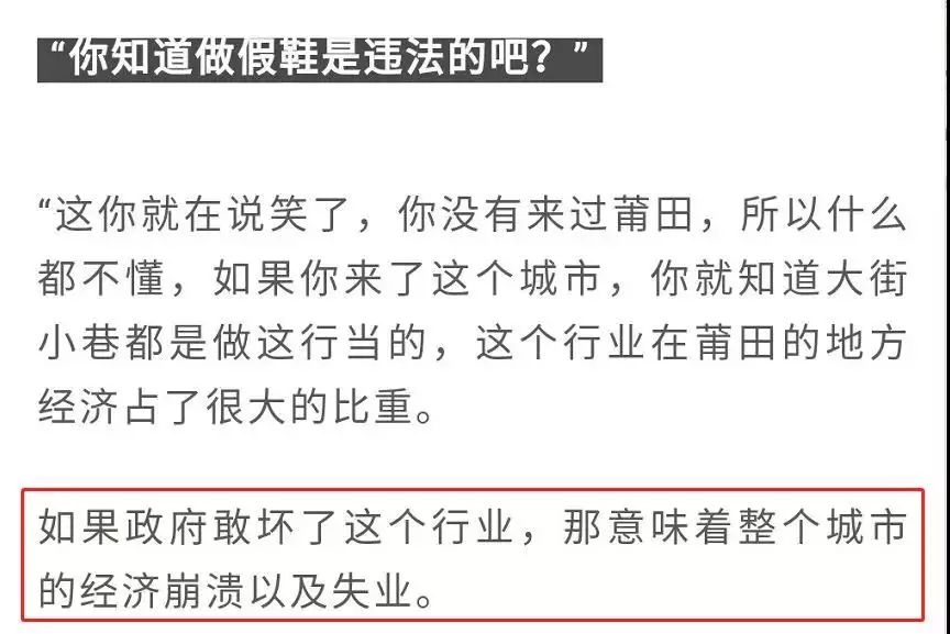 nike真假辨别2019,nike真假鉴别四个方法