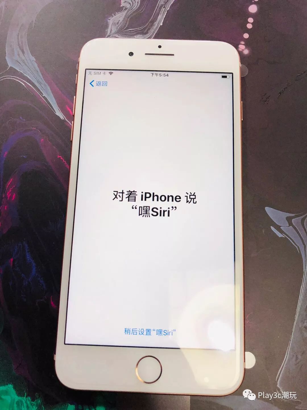 iphone新手机如何判断激活,iphone应该如何正确卸载东西
