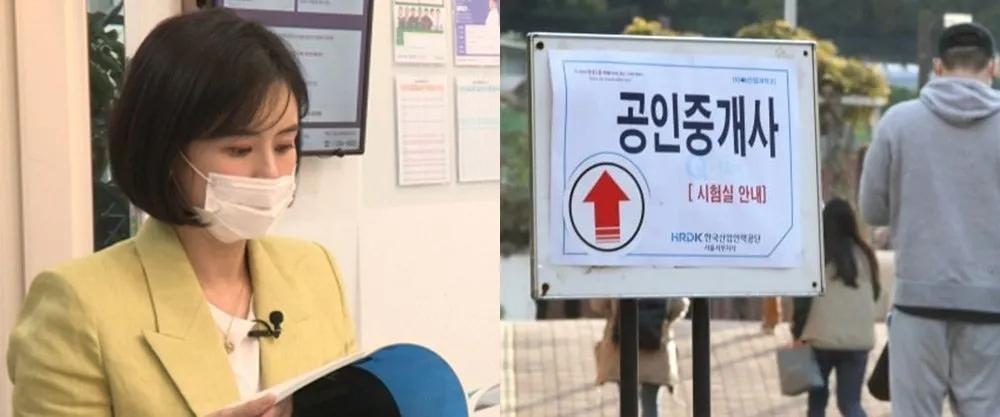 清潭洞丑闻大儿媳知道真相,清潭洞丑闻母女相认