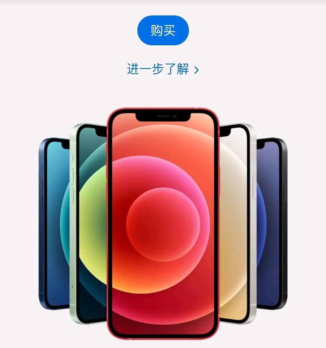 苹果手机卡贴机值得入手吗,苹果卡贴机可以升级系统吗