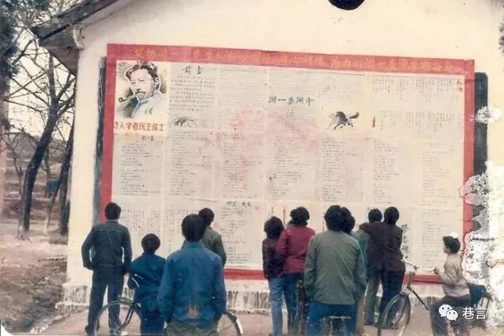 闻一多中学生活,闻一多青春少年