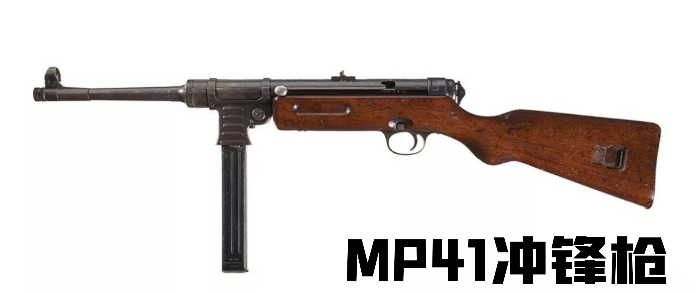 德国1930年的老枪,德国18世纪剑枪图片