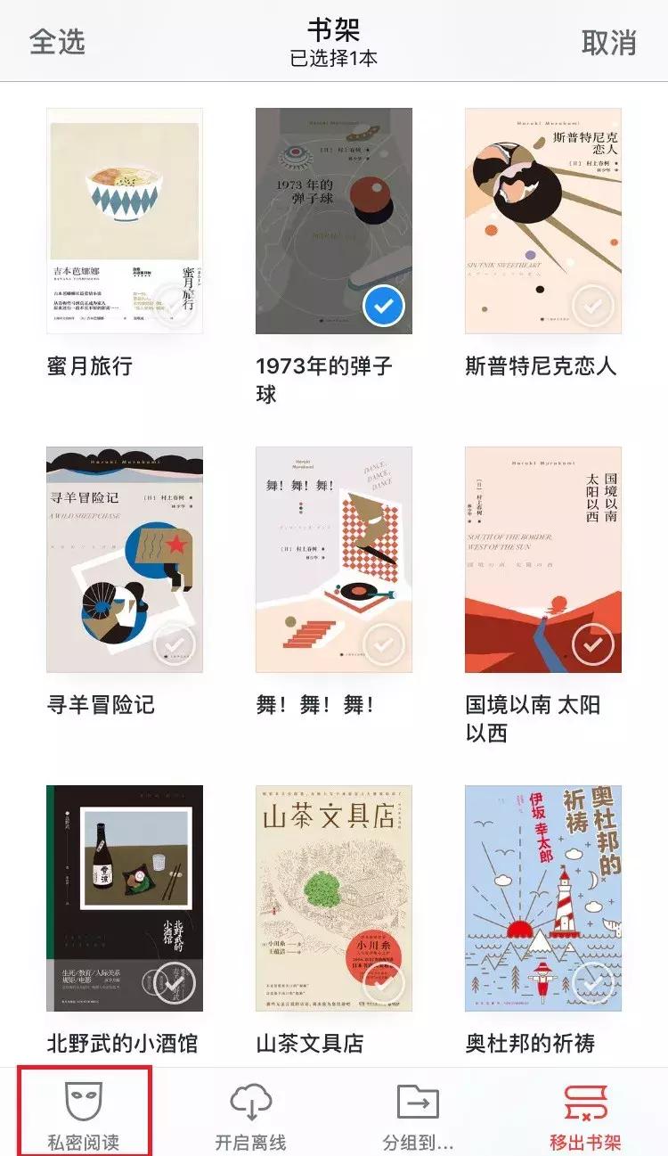 藏不住了!学习、p图、生活这些宝藏技巧一个不能少