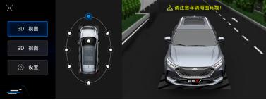 2021款长安欧尚科尚mpv七座车价格,长安欧尚科尚mpv和宝骏730