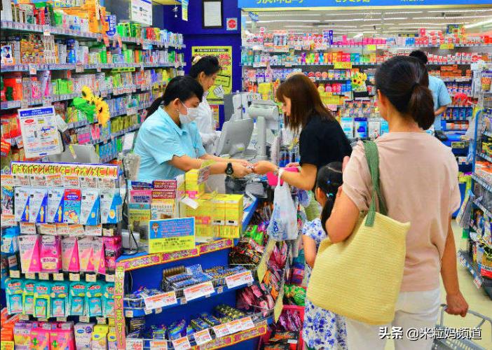 日本进口的网红眼药水,禁售的日本眼药水