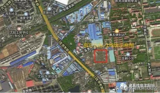 沈阳5月土拍预告丨最高限价9800元！5月22日6宗热地入市拍卖