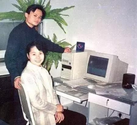 马云卸任阿里董事长,马云卸任阿里员工搞笑表演