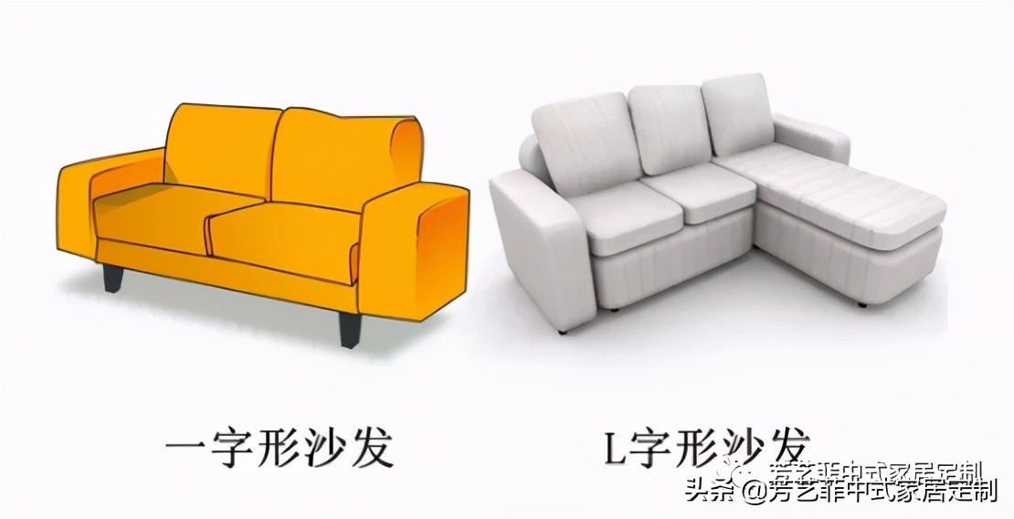 新中式沙发带贵妃榻合适吗,客厅沙发带贵妃位好看吗