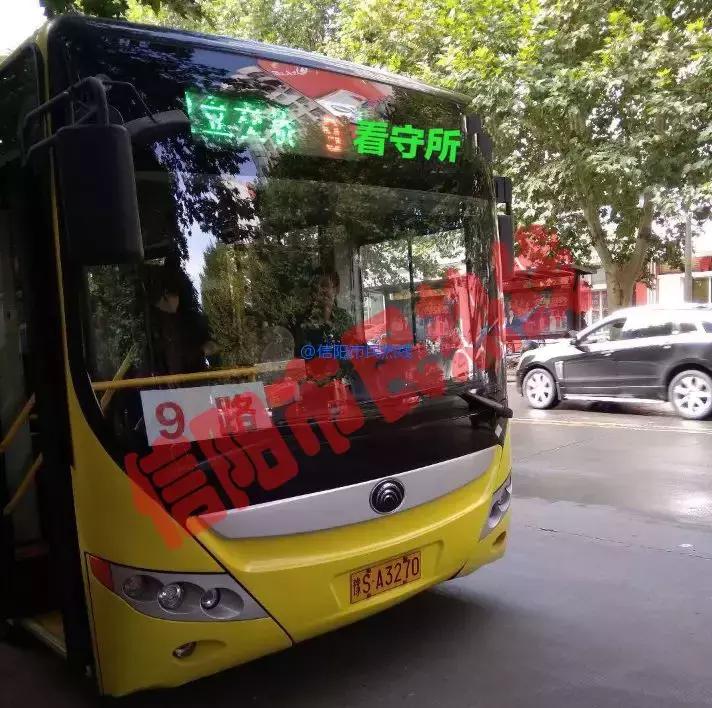 信阳公交线路调整最新信息,现行信阳11路公交线路