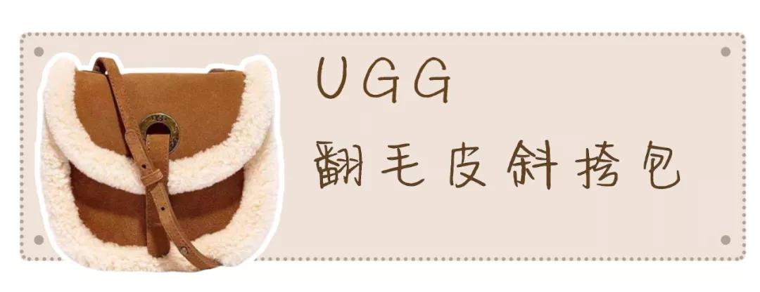 2020女士名牌包包流行款式,全球最值得入手的50款包