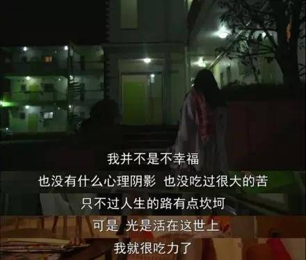 以后的日子为自己加点糖吧,特别的日子给自己加点糖