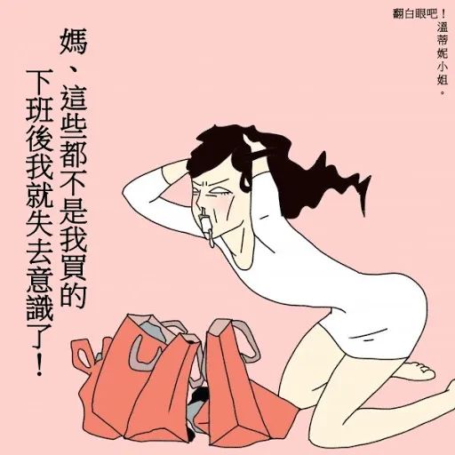 我和前男友同居,我和前男友同居6年