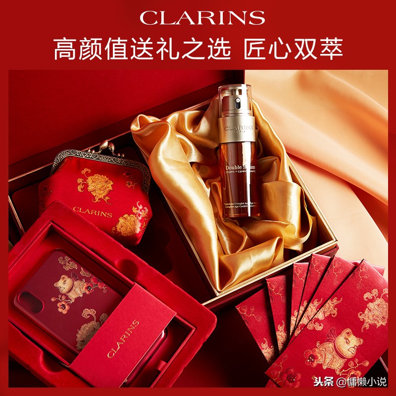 圣诞节将至，给女友挑什么礼物，能拥有一个美妙的夜晚？