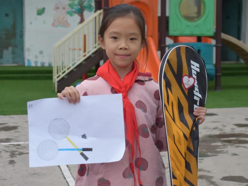 暖流计划公益活动进陕南山区校园,暖流计划公益基金