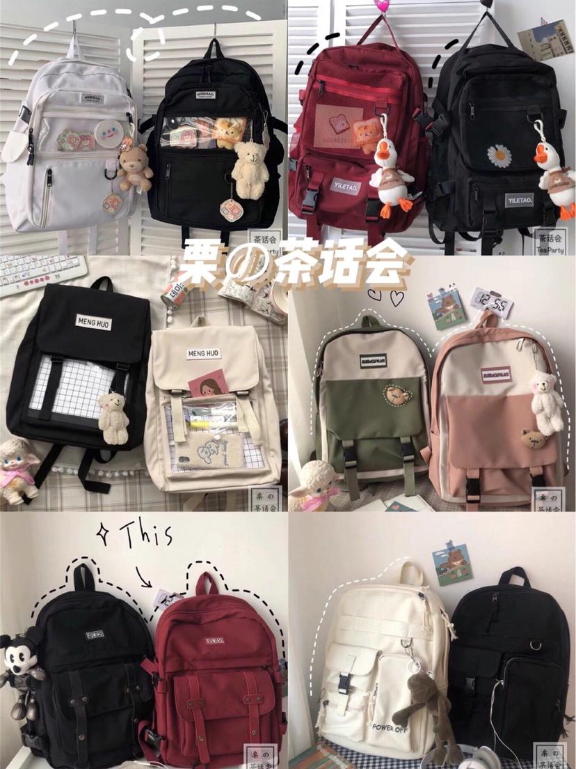 低价学生宝藏店铺,拼多多宝藏书包店铺