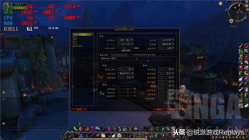 alienware外星人背部灯光,外星人全家桶颜值