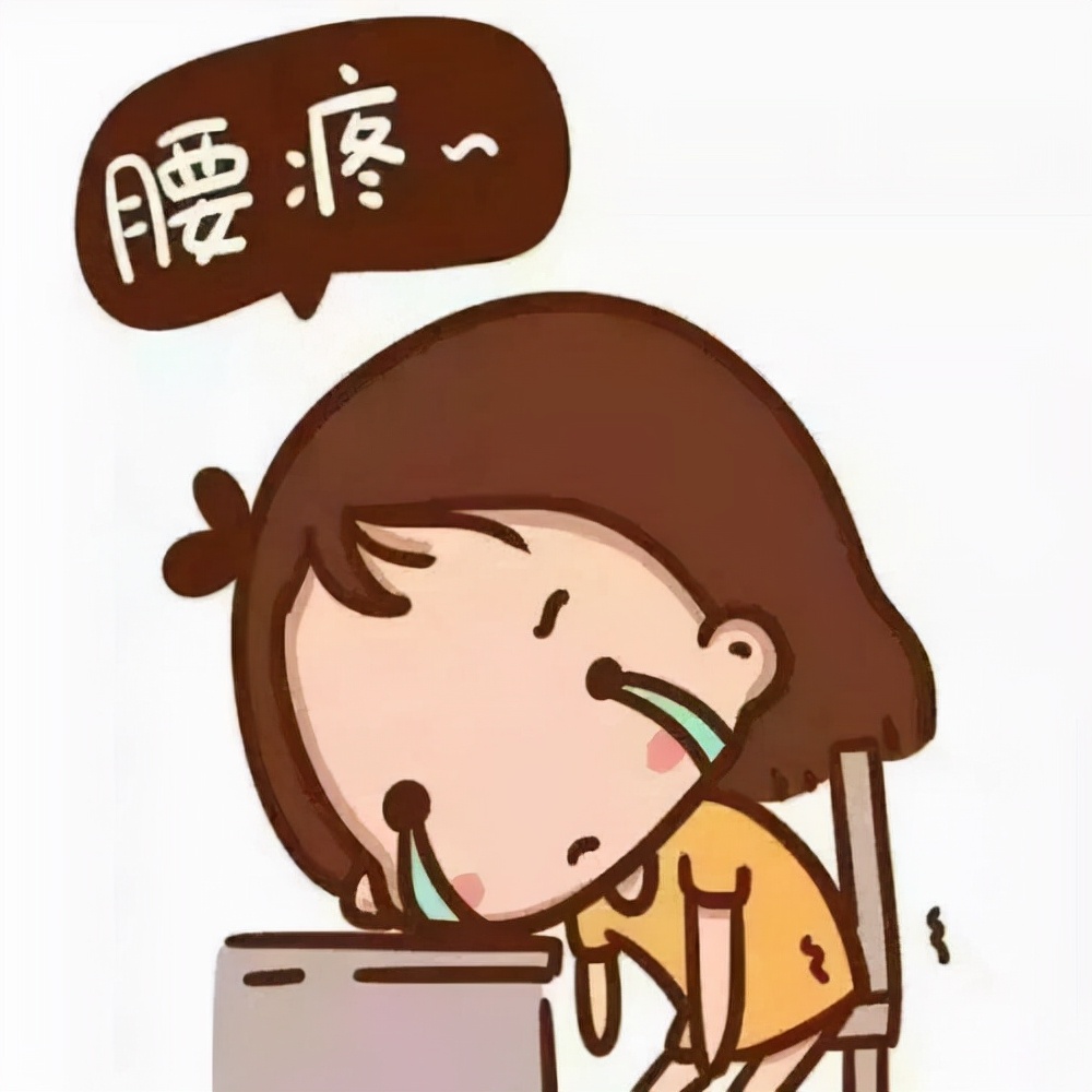 网易严选人体工学椅电脑椅评测,真正的人体工学椅网易严选