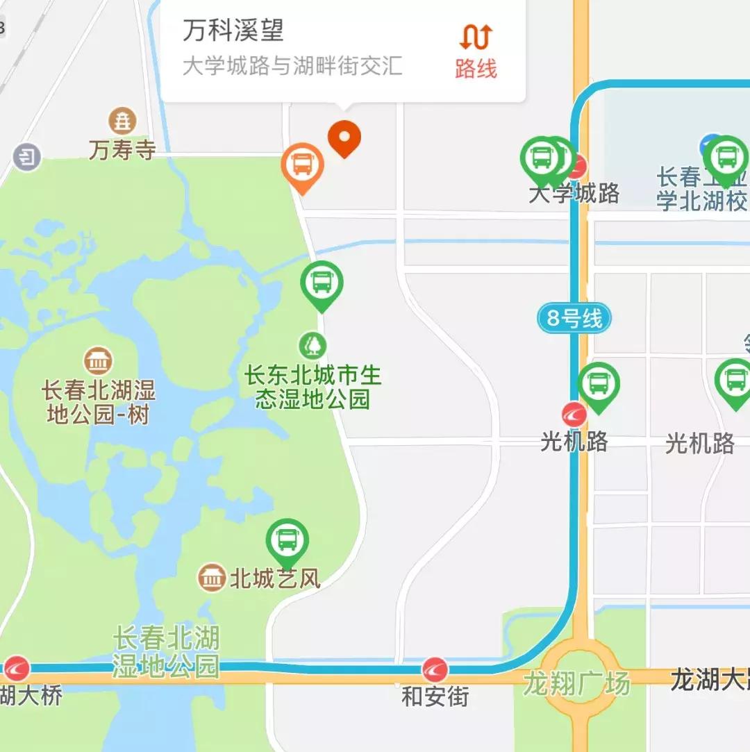 北湖万科溪望120平米,长春北湖万科溪望