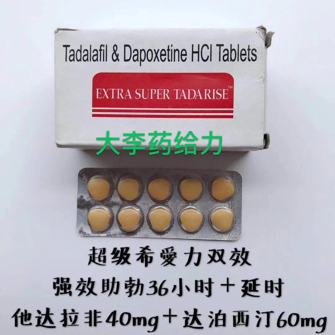 52.5%的男性忍受ED折磨。为什么印度仿制药价廉质优?