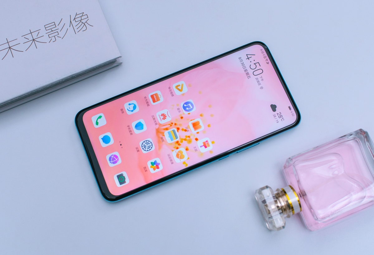 华为畅享10plus玩什么游戏,华为畅享10plus手机玩大型游戏