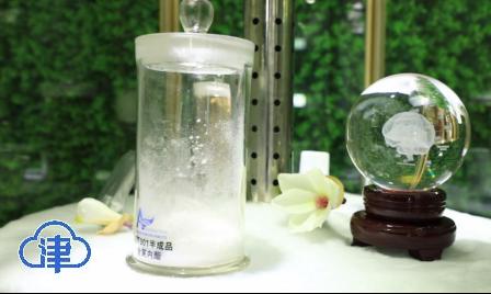 天津尚德药缘新闻,天津尚德药缘发展