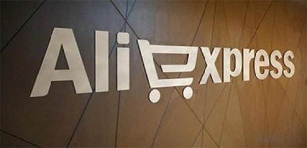 速卖通跨境电商运营做什么,跨境电商课程速卖通店铺注册流程