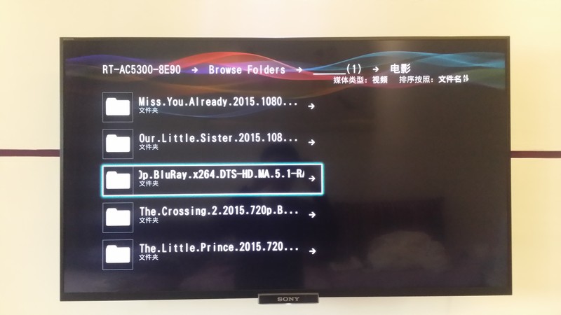 华硕路由器rtac5300测评,华硕rt-ac5300路由器尺寸是多少
