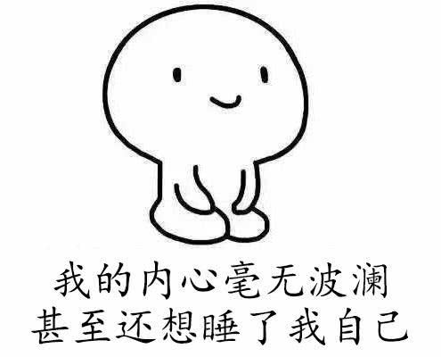 818那个丧病的睡了自己的男人：前·撒旦·路西法·现·该隐