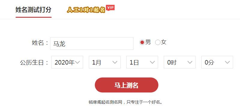 张雨霏获得奥运冠军后获得的奖励,奥运冠军张雨霏载誉回家全程视频